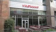 Vapiano Étterem - WestEnd City Center Budapest - Külső kép