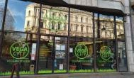 VegaCity Budapest - Külső kép