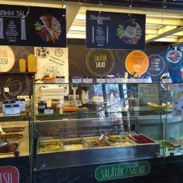 VegaCity Budapest - Belső