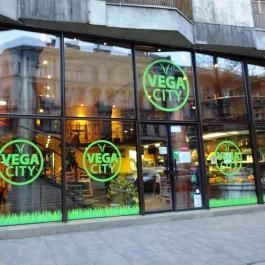 VegaCity Budapest - Külső kép