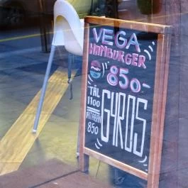 VegaCity Budapest - Külső kép