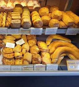 Vekni Pékség és Kávézó