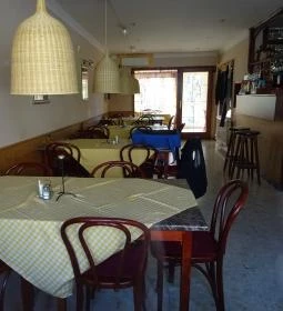 Venezia Pizzeria és Étterem