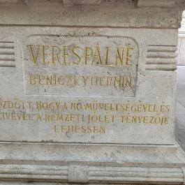 Veres Pálné szobra Budapest - Egyéb