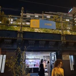 Viadukt Terasz, Budapest - Külső kép