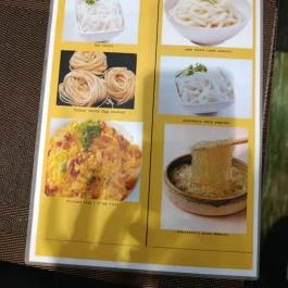 Viet Cuisine, Budapest - Étlap/itallap