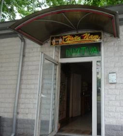 Vietnami Speciális Melegkonyha