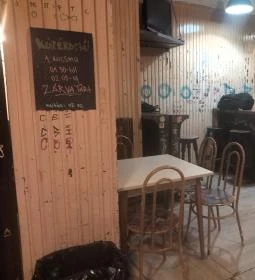 Villányi Borozó (Villány-Siklósi borozó)