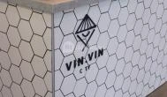 VIN.VIN City - Bécsi utca Budapest - Belső