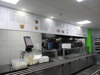 Vin.Vin Express - Váci út Budapest