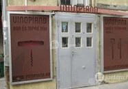 VinoPiano - Tűzoltó utca Budapest