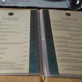 Virasat Indian Restaurant Budapest - Étlap/itallap