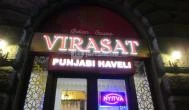 Virasat Indian Restaurant Budapest - Egyéb