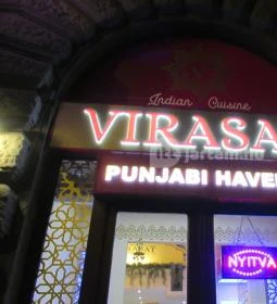 Virasat Indian Restaurant