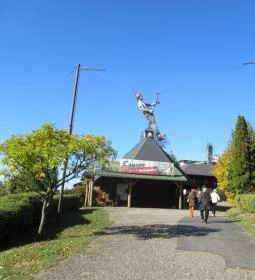 Visegrádi Bobpálya