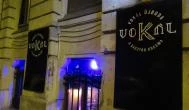 Vokál Rock Bistro Budapest - Egyéb
