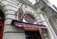 Teaház a Vörös Oroszlánhoz Budapest