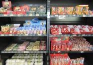 Vörösvár Cukrászda Pilisvörösvár