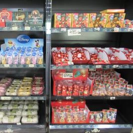 Vörösvár Cukrászda Pilisvörösvár - Belső