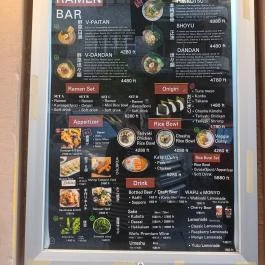 WAFU - Ramen Bar Budapest - Étlap/itallap