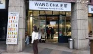Wang Cha Budapest - Külső kép