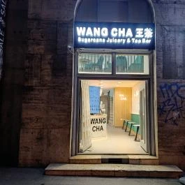 Wang Cha 2. - Jászai Budapest - Külső kép