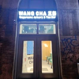 Wang Cha 2. - Jászai Budapest - Külső kép
