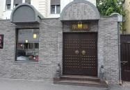 Wang Mester Kínai Konyhája Budapest