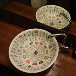 Wang Mester Kínai Konyhája Budapest - Mosdó