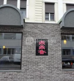 Wang Mester Kínai Konyhája