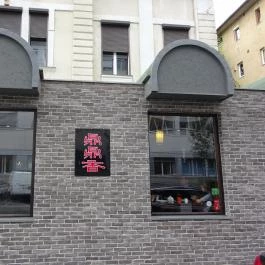 Wang Mester Kínai Konyhája Budapest - Külső kép