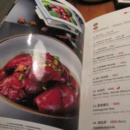 Wang Mester Mozium Budapest - Egyéb