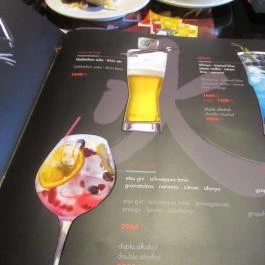 Wasabi Running Sushi & Wok Restaurant - Szépvölgyi út, Budapest - Egyéb