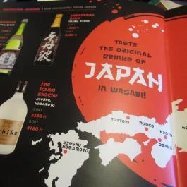 Wasabi Running Sushi & Wok Restaurant - Szépvölgyi út, Budapest - Egyéb