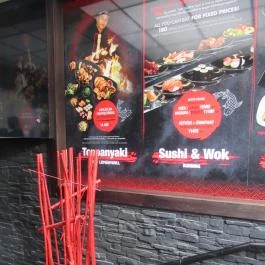 Wasabi Running Sushi & Wok Restaurant - Szépvölgyi út, Budapest - Egyéb