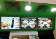 Wienerwald Westend Budapest