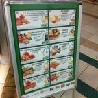 Wienerwald Westend Budapest - Étlap/itallap