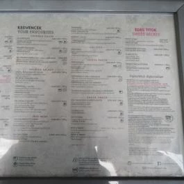 Winestone Budapest Korona Budapest - Étlap/itallap