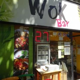 Wok Bar Budapest - Külső kép