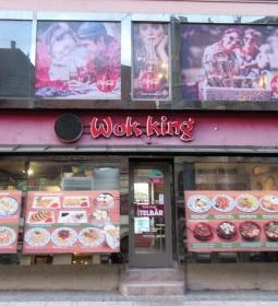Wok King