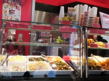 Wok n' Go Allee Budapest