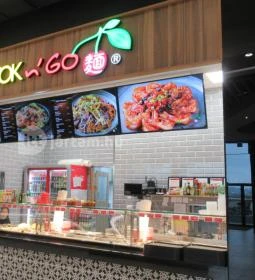 Wok n' Go - Etele Plaza