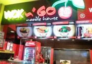 Wok n' Go WestEnd Budapest