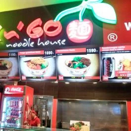 Wok n' Go WestEnd Budapest - Külső kép