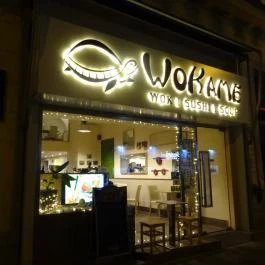 WoKame Budapest - Külső kép