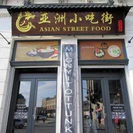 Xunwei - Asian Street Food, Budapest - Egyéb