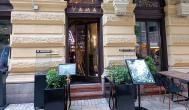 Yama Étterem Budapest - Külső kép