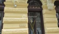 Yama Étterem Budapest - Külső kép