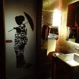 Yamato Restaurant Budapest - Mosdó