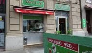 Yayla Török Étterem Budapest - Külső kép